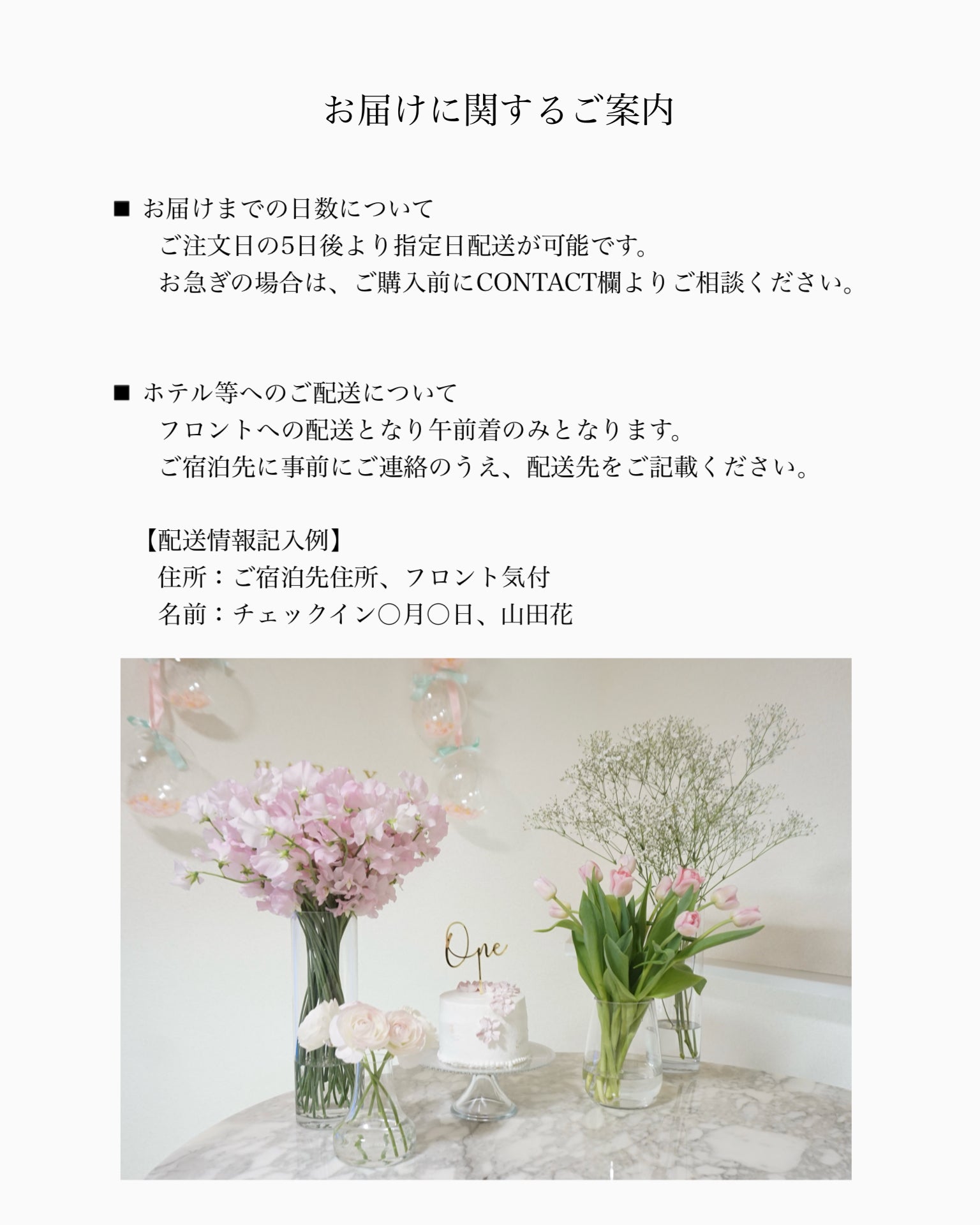 VOJAM CELEBRATION