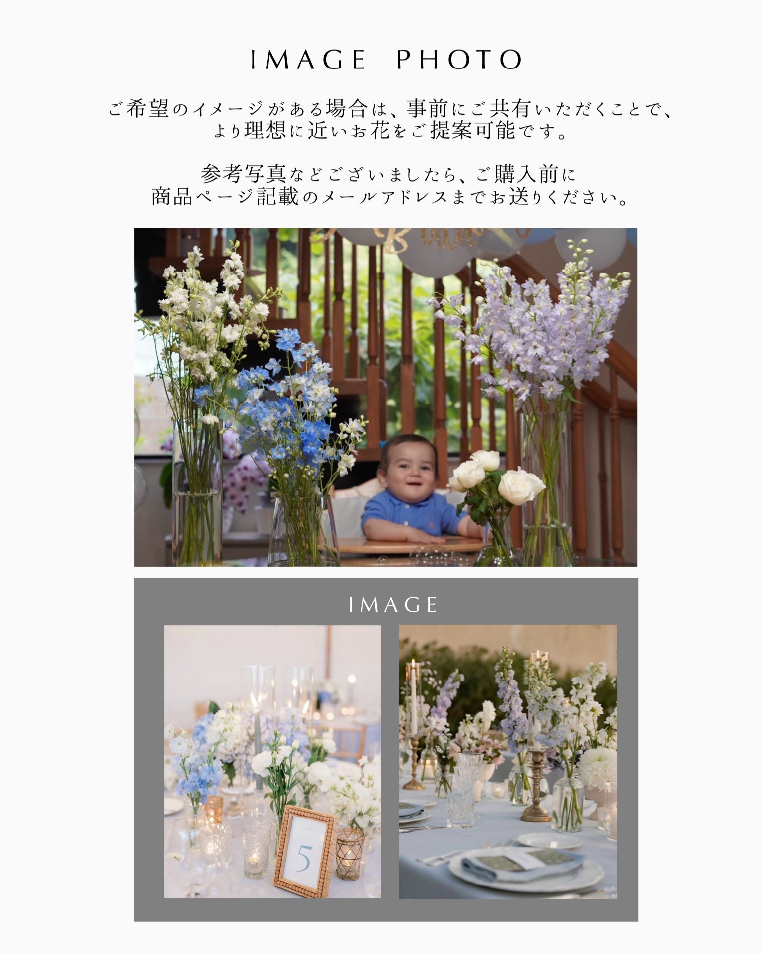 VOJAM CELEBRATION